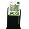 Ider Bamboo Κάλτσες Μονόχρωμες 2107